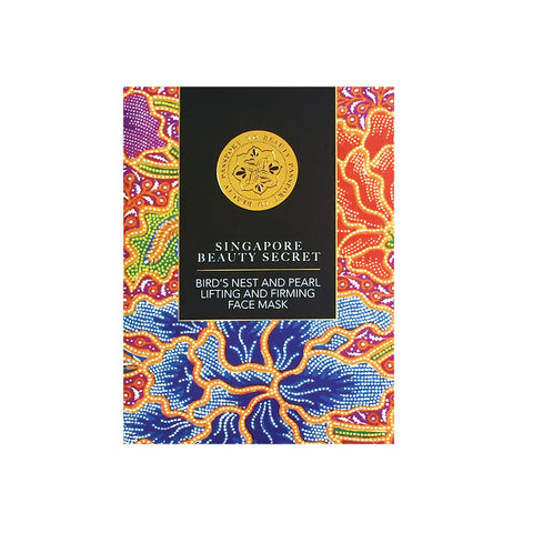 Gold Radiance Luxury Facial Mask with Collagen and Rose Oil